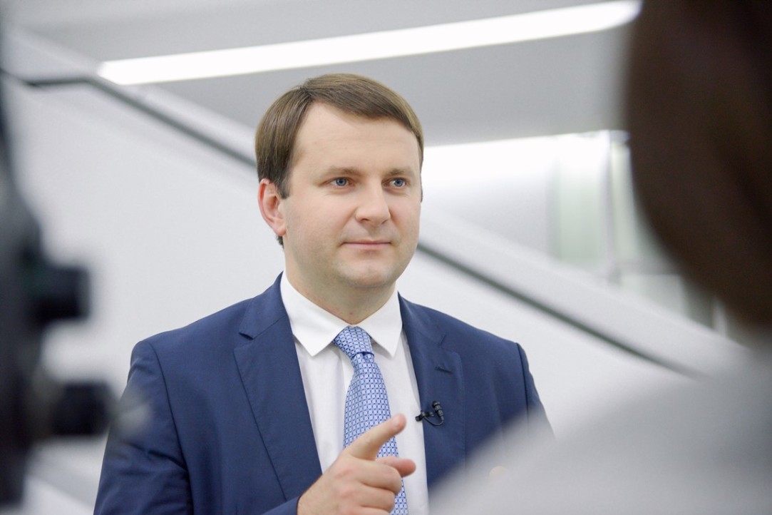 Максим Орешкин принял участие в старте олимпиады студентов «Я — профессионал» Иллюстрация к новости: Максим Орешкин принял участие в старте олимпиады студентов «Я — профессионал»