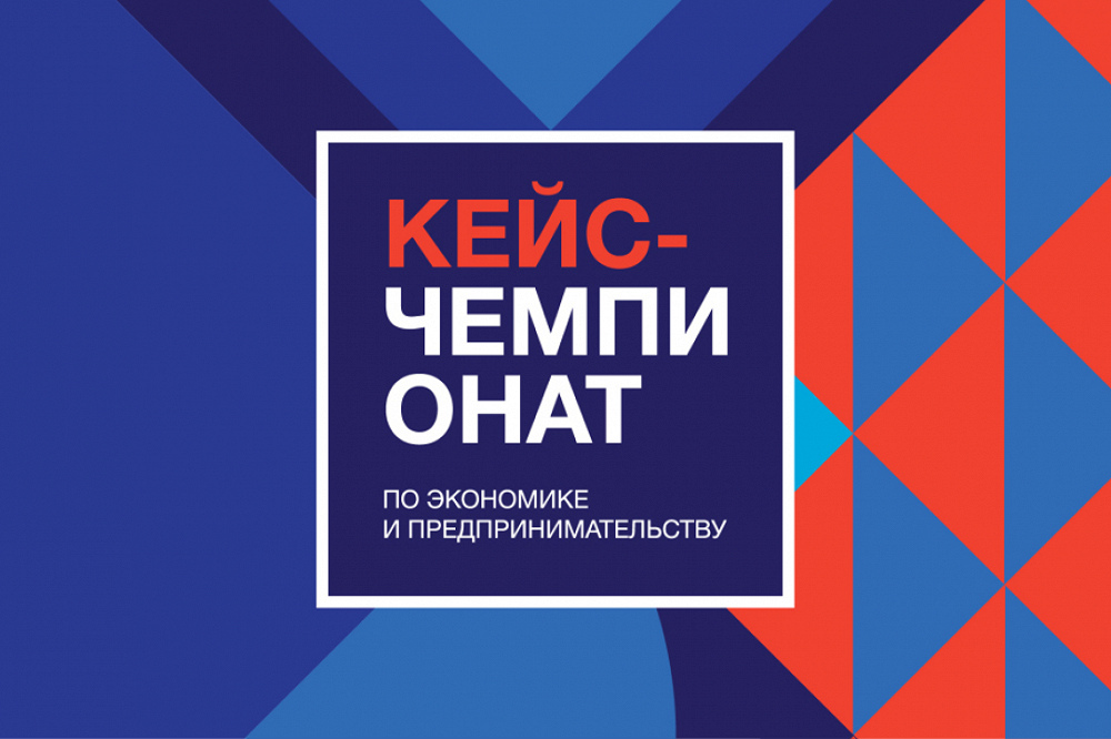 «Мы стремились предложить реальное, максимально продуманное решение»