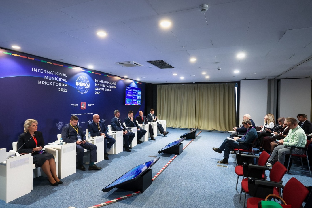 ВШЭ наметила образ городов будущего Иллюстрация к новости: ВШЭ наметила образ городов будущего