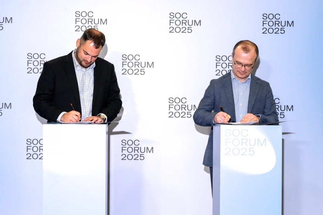 НИУ ВШЭ и ГК «Солар» начнут готовить ИБ-специалистов нового поколения Иллюстрация к новости: НИУ ВШЭ и ГК «Солар» начнут готовить ИБ-специалистов нового поколения